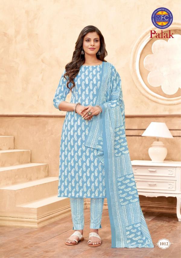 MFC Palak Vol-1 Jaipuri Print Designer Dress Material
